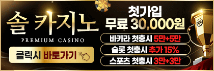 솔카_$1764602533248013951.gif 솔카.gif